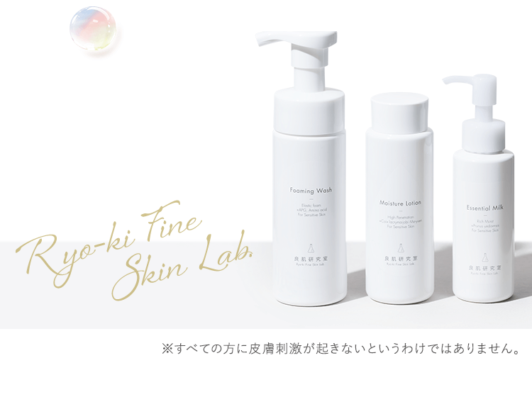 Ryo-ki Fine Skin Lab.